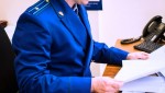 По иску прокуратуры Мордовского района муниципалитет принял на учет мостовое сооружение